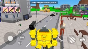 Играю за золотого робота  в  Gangs wars