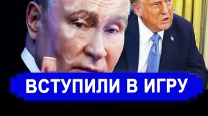 Вот в чем дело; Ловушка для РФ раскрыта.. США провернули в Иране грандиозный обман. Иран новости.