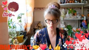 🚀🖋️ УТРО С ЦВЕТАМИ,ТОРТАМИ,ПОДАРКАМИ💃🔥 МОИ БУДНИ 🖋️🚀