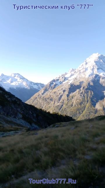 Из похода "Архыз-От Дуккинских до Софийских озёр". #shorts