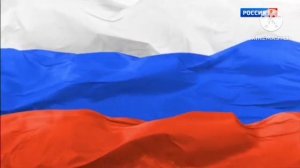 Уход на профилактику Россия Культура (13.01.2026) 4:00 (МСК)