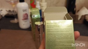 Подарки. Покупки. Обзор. Уходовая косметика .