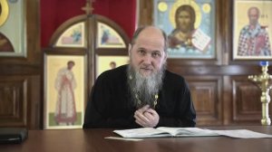 44 беседа 1 часть - Великая Пятница: Поцелуй Иуды; Взятие Господа под стражу