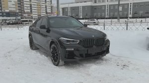 BMW X6 2020