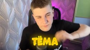 😨 Самая Жуткая Фаза ЖУТКОЙ ПАНДЫ в Чикен Ган! Тёмофф Chicken Gun