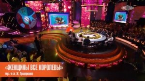 Песни от всей души с Андреем Малаховым 09.03.26 дарите женщинам цветы!