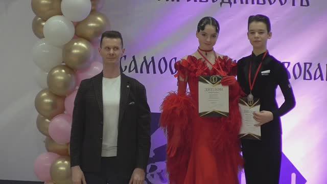 Награждение за ST