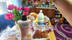 Что КУПИЛА, РАСПОКОВКА,КАК ПРОЖИЛИ ЭТОТ ДЕНЬ