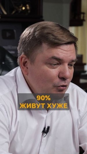 Хотите жить лучше во второй половине жизни? Начинайте с активов