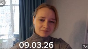 09-03-2026 Обзор рассады перца и цветов