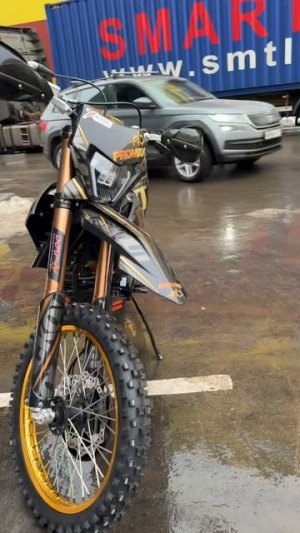 PROMAX BLACKOUT NB300 MX: МОЩНОСТЬ, КОТОРУЮ ТЫ КОНТРОЛИРУЕШЬ