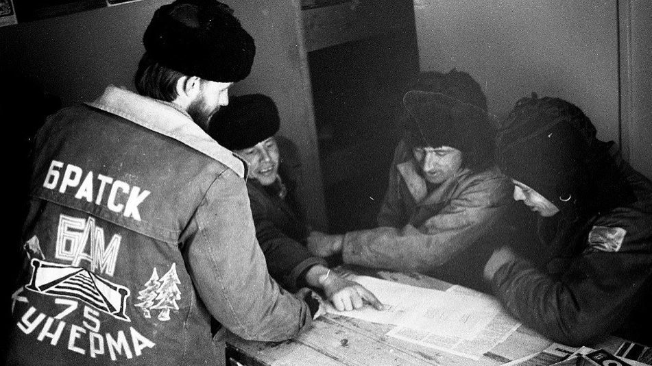 №18≪ТАЁЖНОЕ ТАНГО≫ - КУНЕРМА. БАМ Таксимо Татьяна Шаманская. АВТОРЫ: Павел Толмачёв, Владимир Гузий