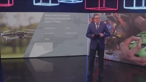 Новости "Волга 24" 27.02.2026 15:00