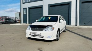 Toyota Corolla, 2003 год