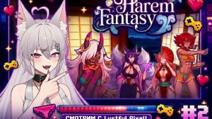Harem Fantasy - Прохождение #2 (18+)