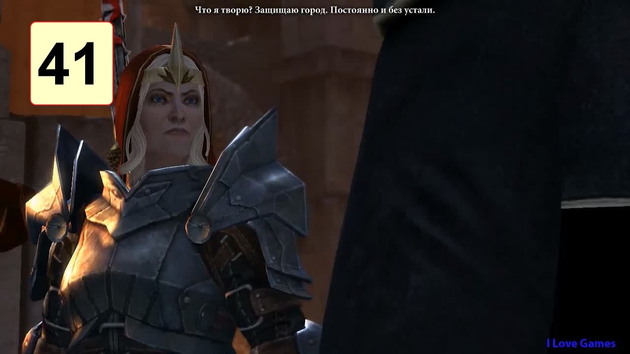 Прохождение ►Dragon Age 2◄【• Выпуск• #41】【Complete】