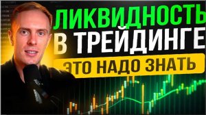 Заработок в интернете — показываю свой экран и реальный доход