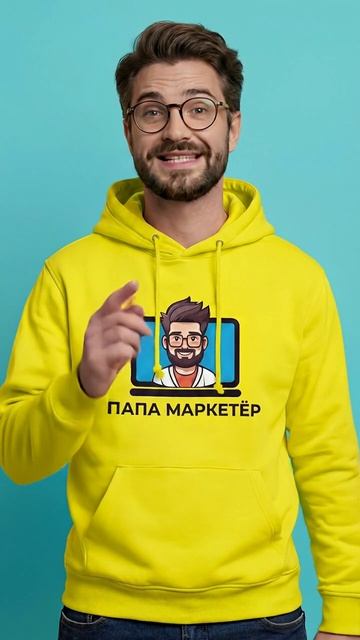 Как увеличить продажи на Авито в 2026 году?