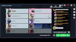 Супер сас без брата