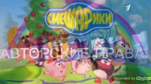 RVA:poshadynebudet1tv2012