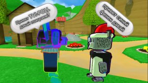 Играю с TVI-POLL! [super_bear_adventure]