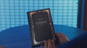 ВТБ. Обкакий Обкакиевич