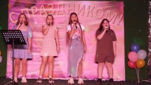 2026 г. 7 марта праздничный концерт выступление детского коллектива п. Октябрьский