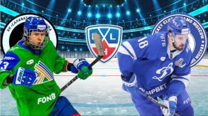 ХОККЕЙ ЧЕМПИОНАТ РОССИИ КХЛ.  САЛАВАТ ЮЛАЕВ - ДИНАМО МСК.  ТЕКСТОВАЯ ОНЛАЙН ТРАНСЛЯЦИЯ