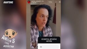 Новости звёзд ⭐