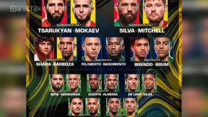 Лига HYPE FC в Рио-де-Жанейро обещает жаркие схватки