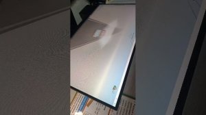 Пыльная поездка