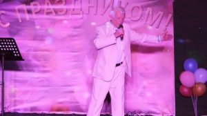 2026 г. 7 марта праздничный концерт поёт Анатолий Якунн