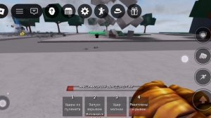 Играю в сильнейшие поля битвы в роблокс.