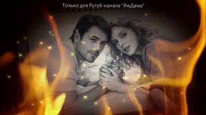 Впечатления от 7 серии сериала "Горький шоколад"