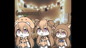 делаю "эстетичную" ос по туториалу