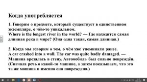 331,241,341-10.03;551,141,531-11.03;541,321-12.03;751,741,151-13.03;731-14.03