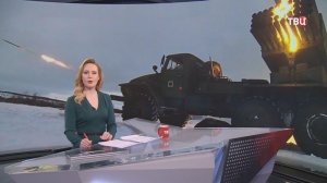 Российские войска освободили Голубовку в ДНР