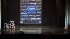 «Право на слово»