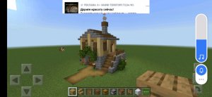 поздравляю с восьмым Марта