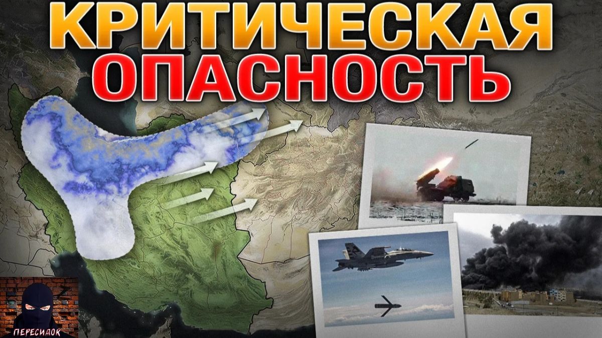 🇷🇺 Настоящая карта СВО на 9 марта. Военная сводка боевых действий на сегодня
