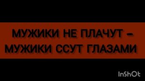 InShot_20260309_201546990.mp4