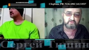 Хитро...опый пациэнт