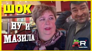 Ольга Уралочка live _Шок _Ну и мазила _Обзор _Ольга Уралочка _Уралка и Сарафан