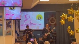 Вот и я - на 8 марта 2026