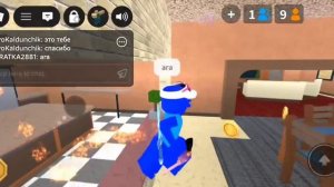 Играю в мм2 но мы с подругой тимиры
приятного просмотра