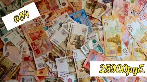 #9 РАСПРЕДЕЛЕНИЕ/ ВЫПЛАТАиз мат.кап + ПОДАРКИ/ март чек2