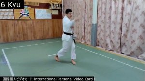 International Personal Video Card — 6 kyu