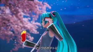 Miku Hatsune - Senbonzakura (McDonald’s Commercial)