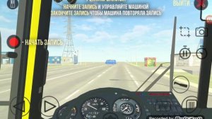 Аварии в ваз краш тест