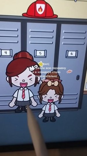 у меня так было)